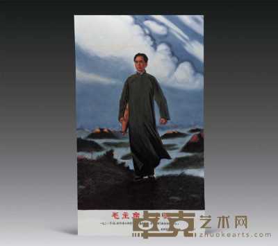 二十世纪七十年代 毛主席去安源瓷板画 55×32.5cm